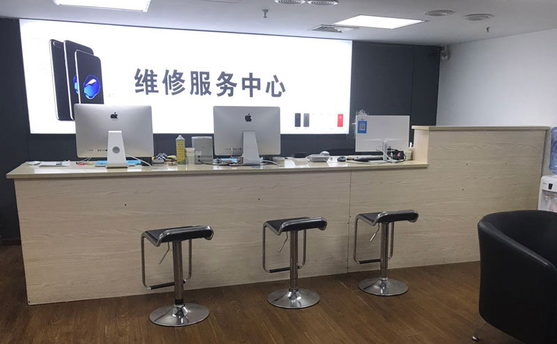 南昌西湖区贵阳苹果手机售后服务（修17屏幕）